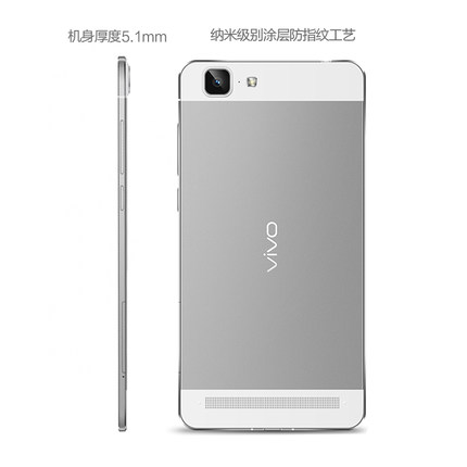 vivox5max图片大全,vivox5图片 步步高vivo x5max v 电信4g超薄八核智能手机vivox5maxv